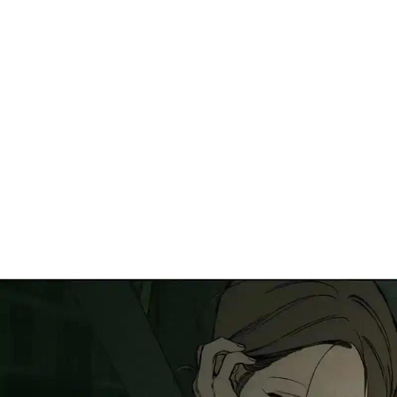 枯萎之花上的眼泪 22 第76页
