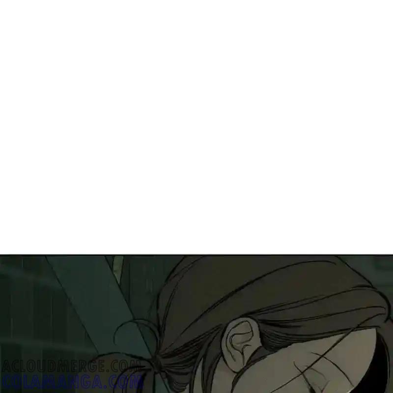 枯萎之花上的眼泪 22 第81页