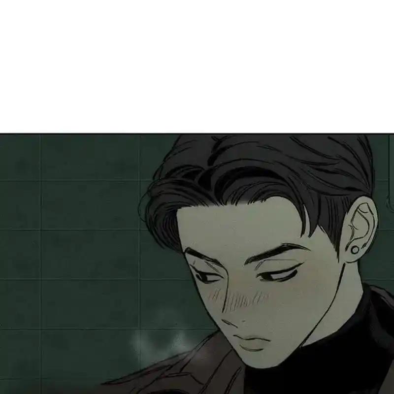枯萎之花上的眼泪 22 第223页