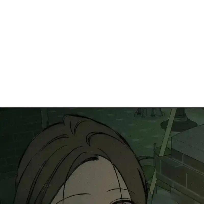 枯萎之花上的眼泪 22 第99页