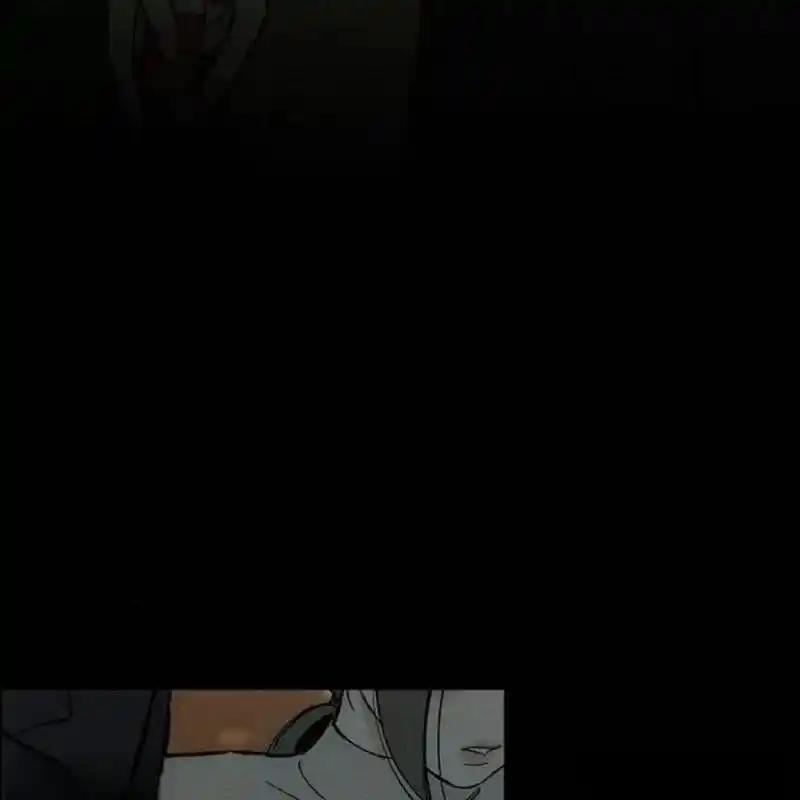 枯萎之花上的眼泪 22 第123页