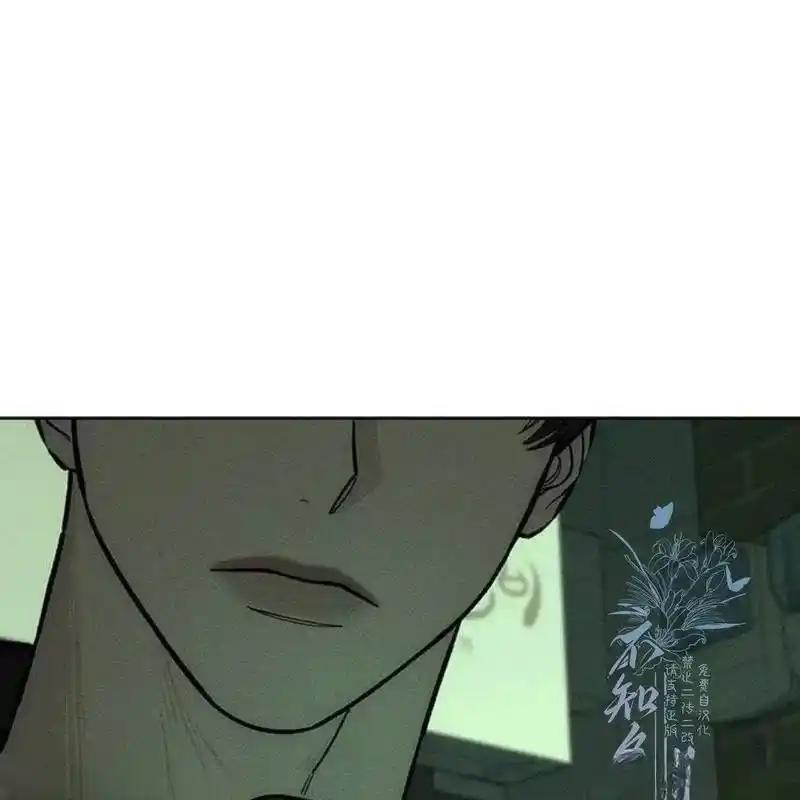 枯萎之花上的眼泪 23 第108页