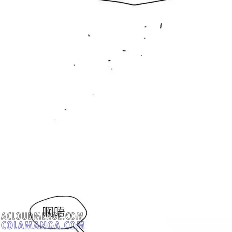 枯萎之花上的眼泪 23 第49页