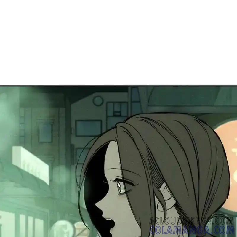 枯萎之花上的眼泪 23 第209页