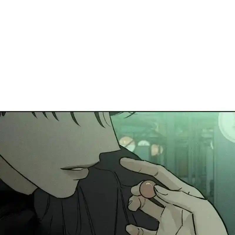 枯萎之花上的眼泪 23 第204页