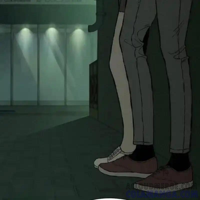 枯萎之花上的眼泪 23 第17页