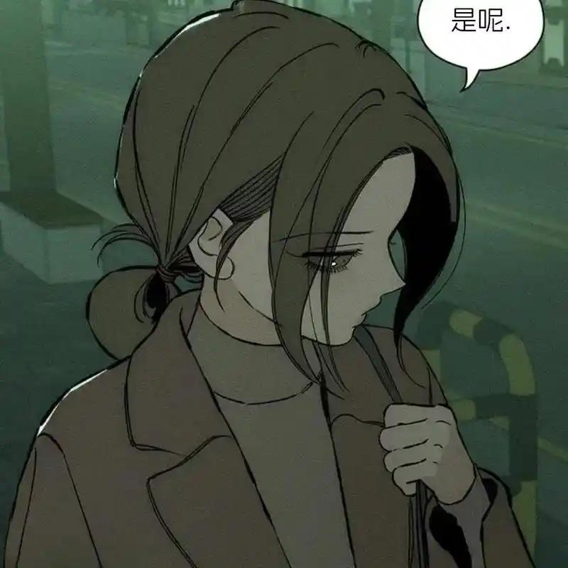 枯萎之花上的眼泪 24 第179页