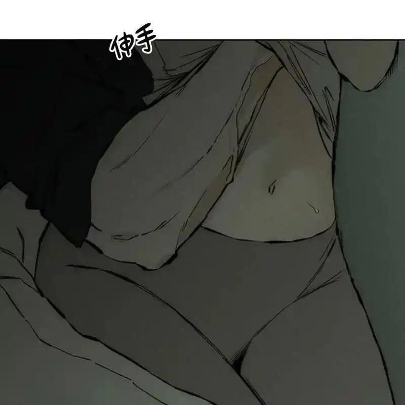 枯萎之花上的眼泪 24 第28页