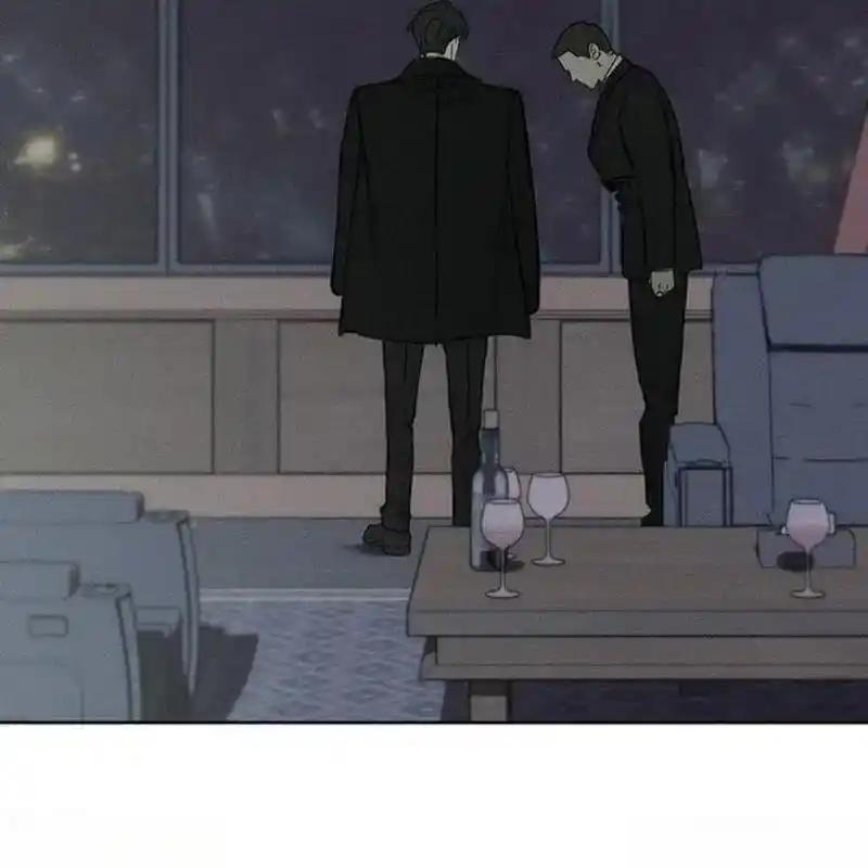 枯萎之花上的眼泪 24 第196页