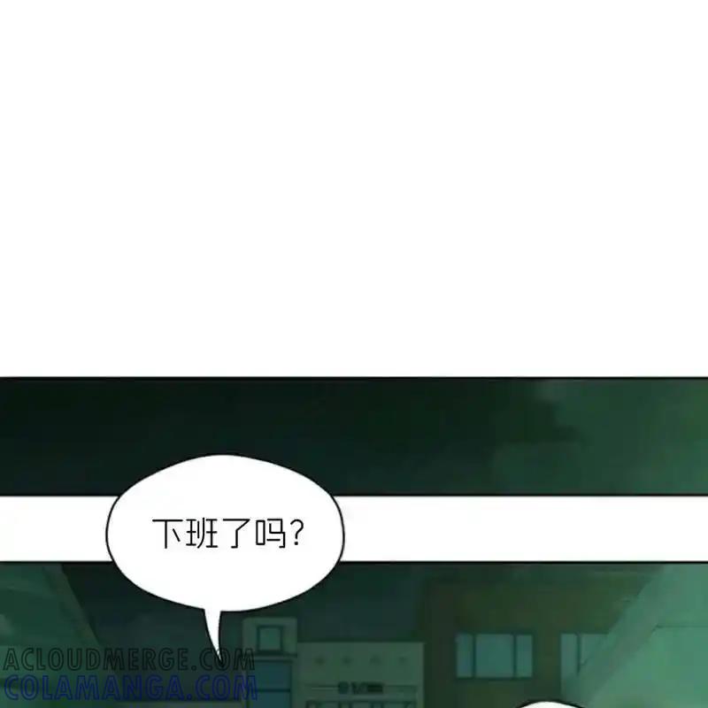枯萎之花上的眼泪 24 第125页