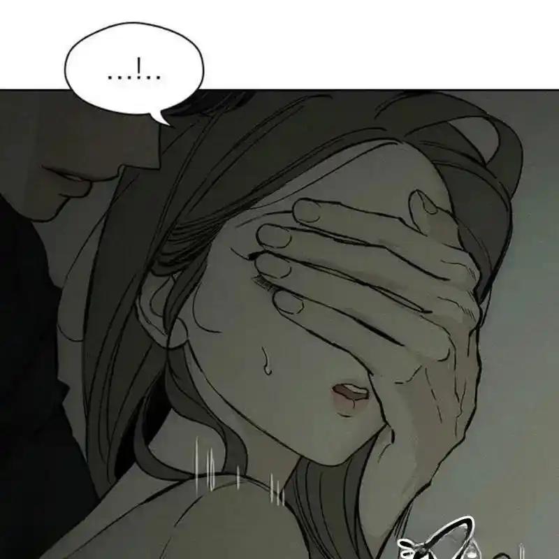 枯萎之花上的眼泪 24 第26页