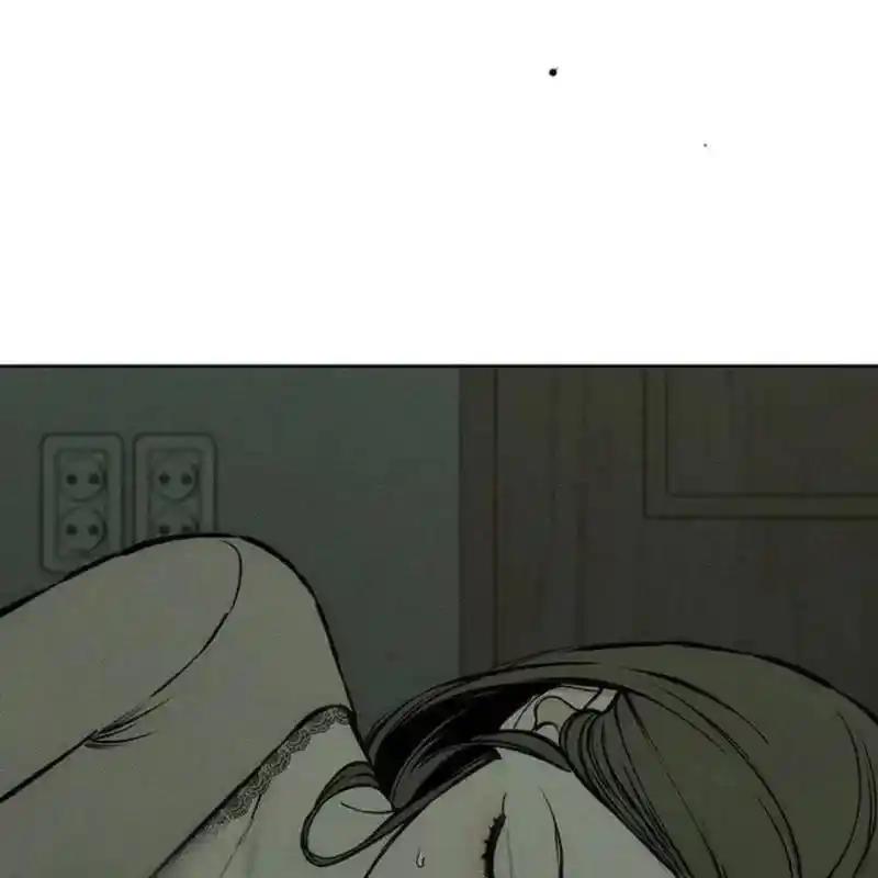 枯萎之花上的眼泪 24 第12页
