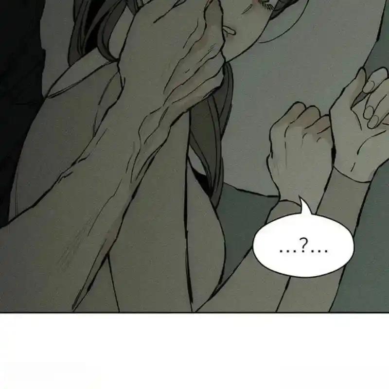枯萎之花上的眼泪 24 第19页