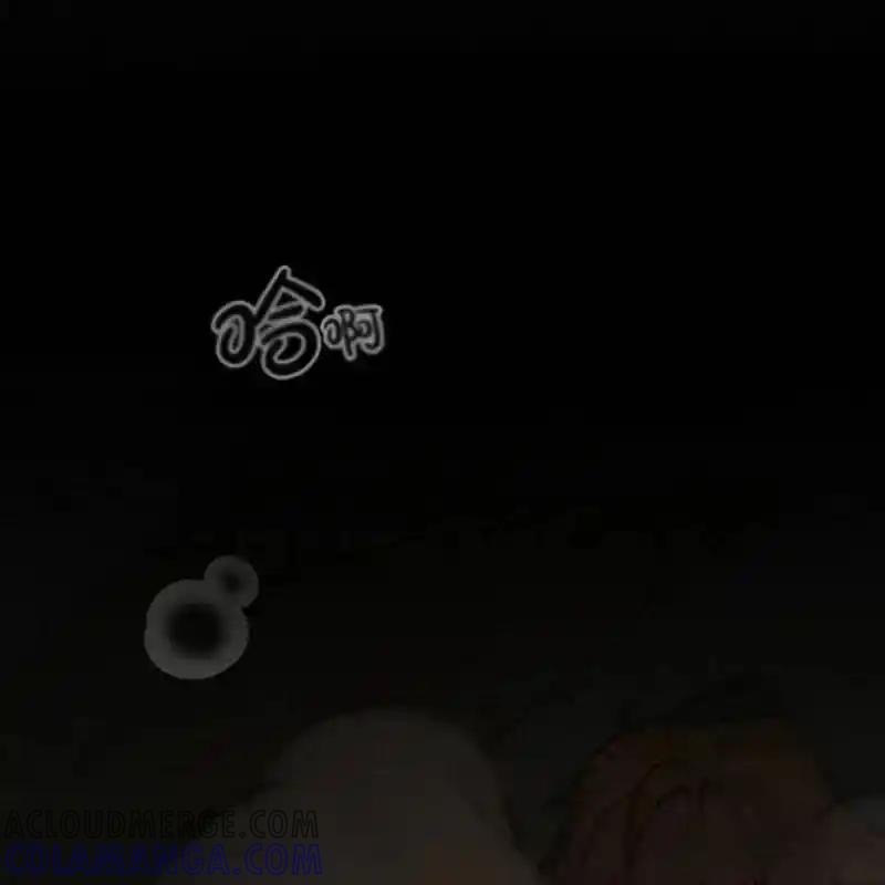 枯萎之花上的眼泪 24 第5页