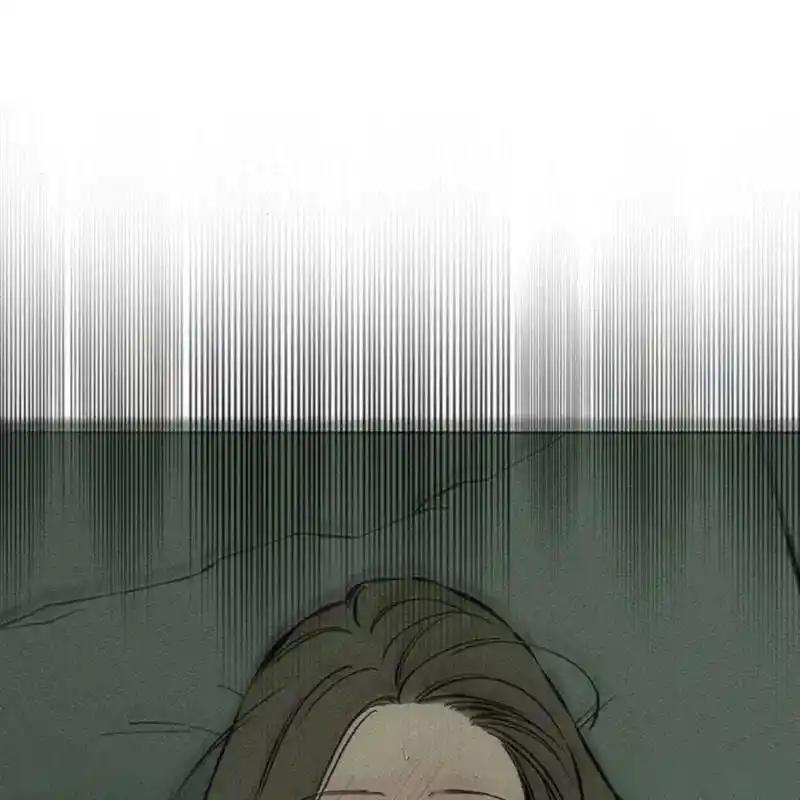 枯萎之花上的眼泪 24 第64页