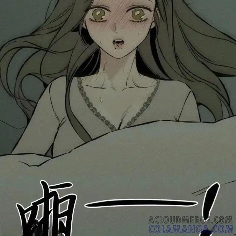 枯萎之花上的眼泪 24 第65页