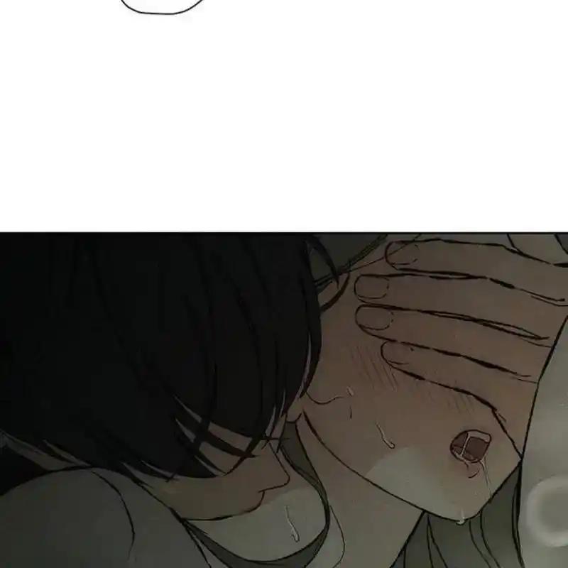枯萎之花上的眼泪 24 第38页
