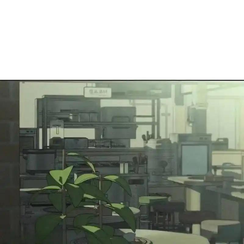 枯萎之花上的眼泪 24 第107页