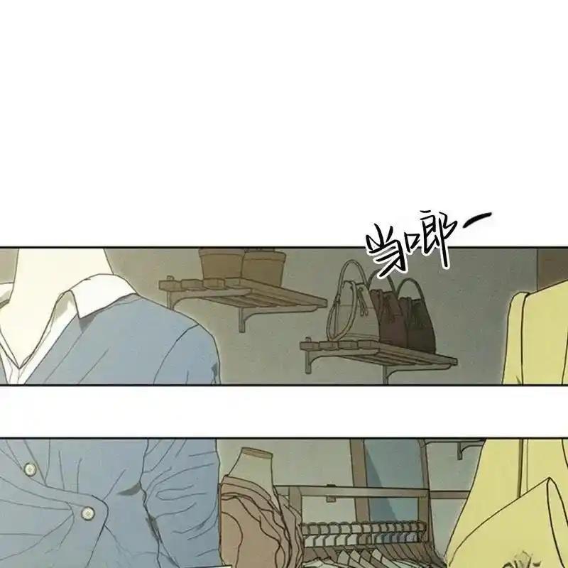 枯萎之花上的眼泪 25 第158页