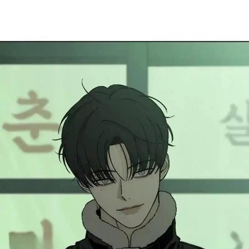 枯萎之花上的眼泪 25 第178页