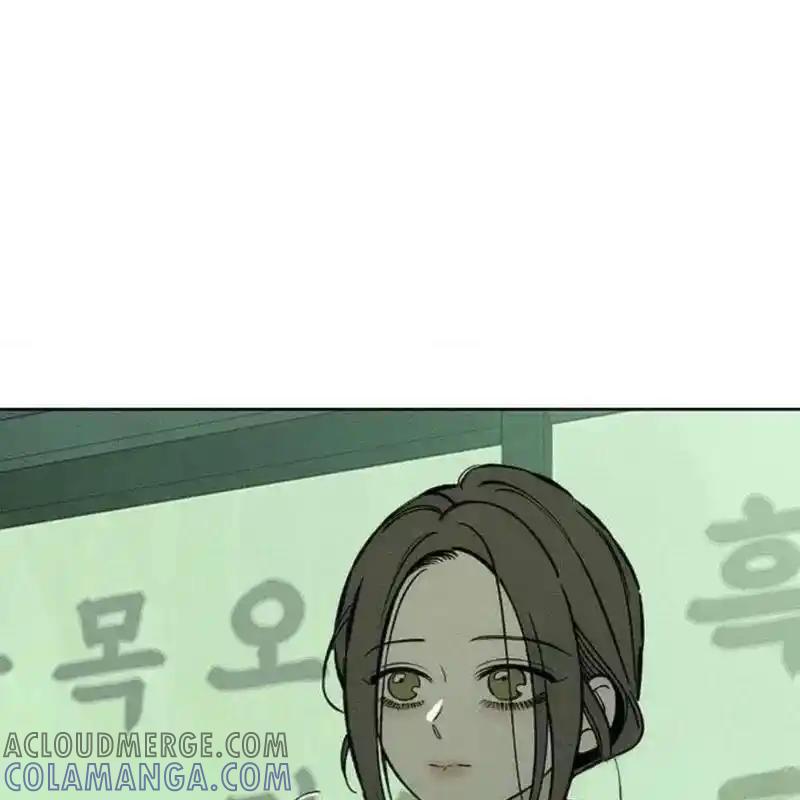 枯萎之花上的眼泪 25 第181页