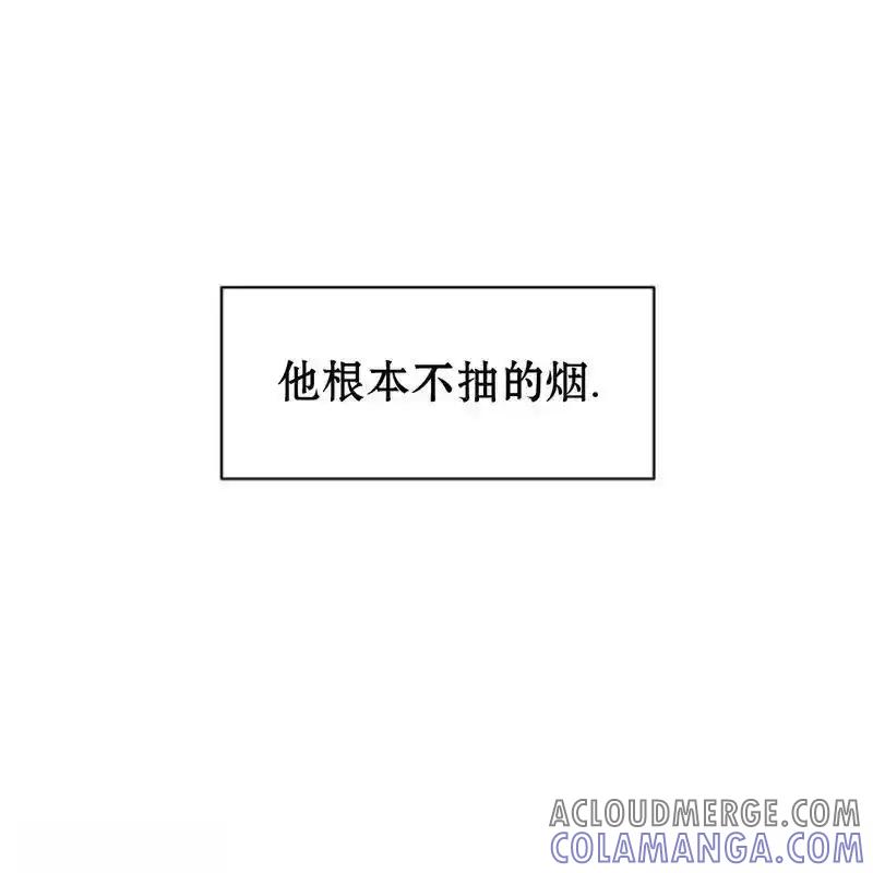 枯萎之花上的眼泪 25 第61页