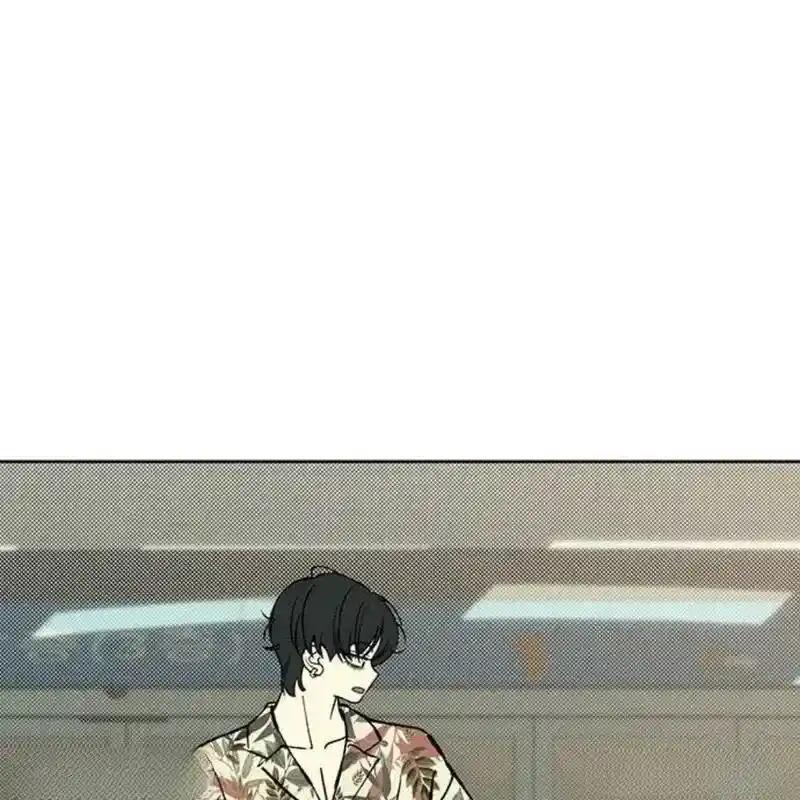 枯萎之花上的眼泪 25 第18页