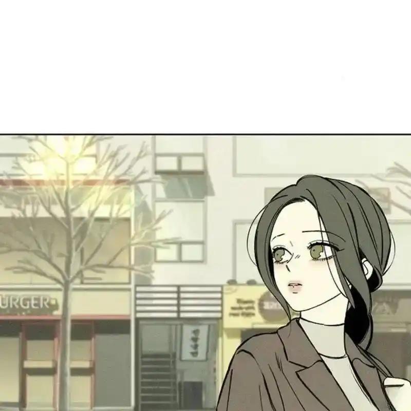 枯萎之花上的眼泪 25 第122页
