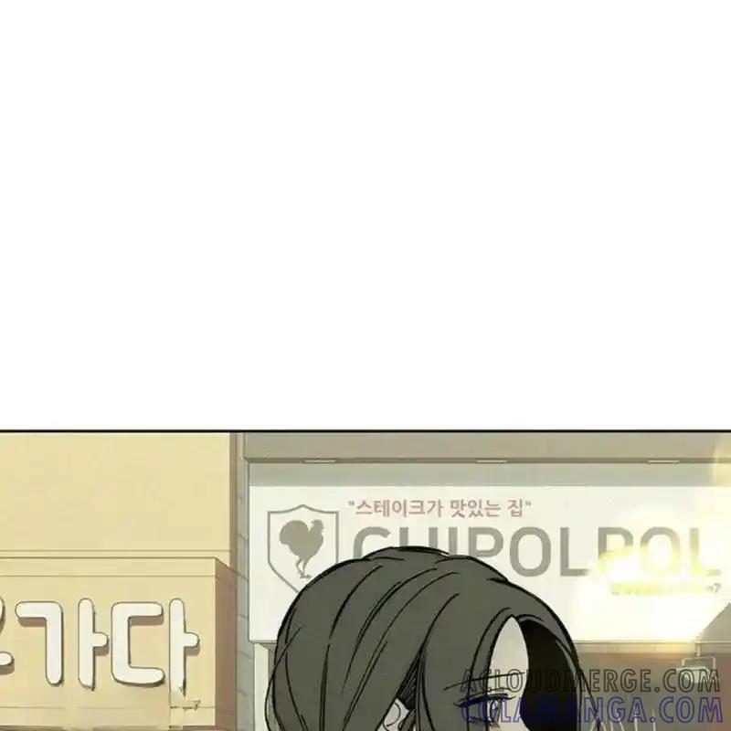 枯萎之花上的眼泪 25 第133页
