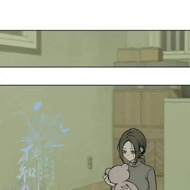 枯萎之花上的眼泪 26 第162页