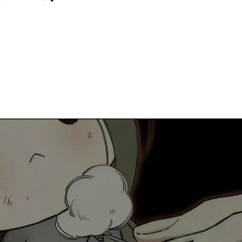 枯萎之花上的眼泪 26 第167页