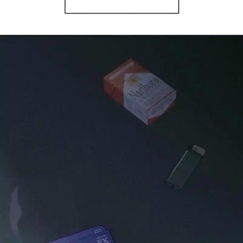 枯萎之花上的眼泪 26 第152页