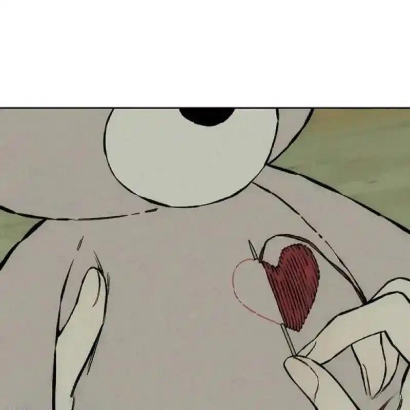 枯萎之花上的眼泪 26 第164页