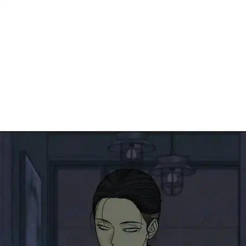 枯萎之花上的眼泪 26 第119页