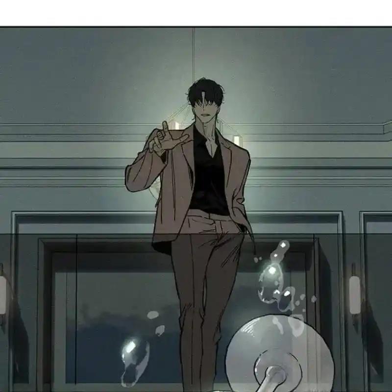 枯萎之花上的眼泪 27 第36页
