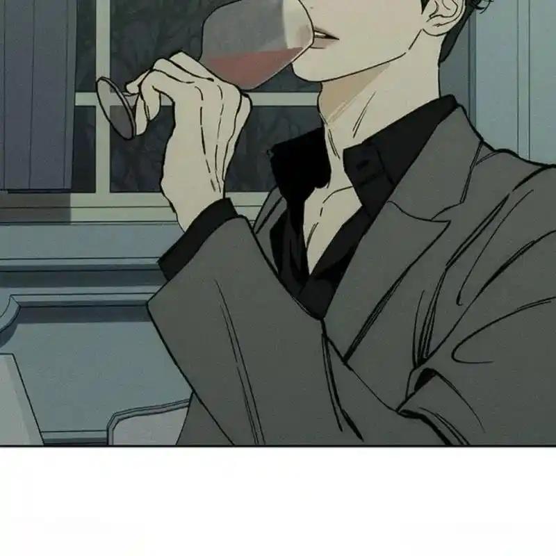 枯萎之花上的眼泪 27 第123页