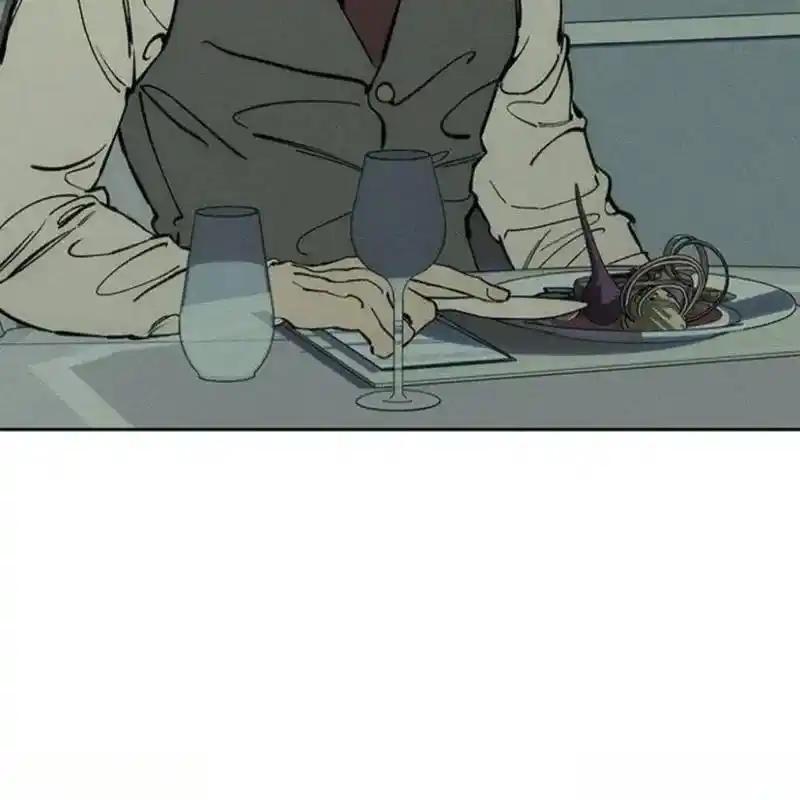 枯萎之花上的眼泪 27 第126页