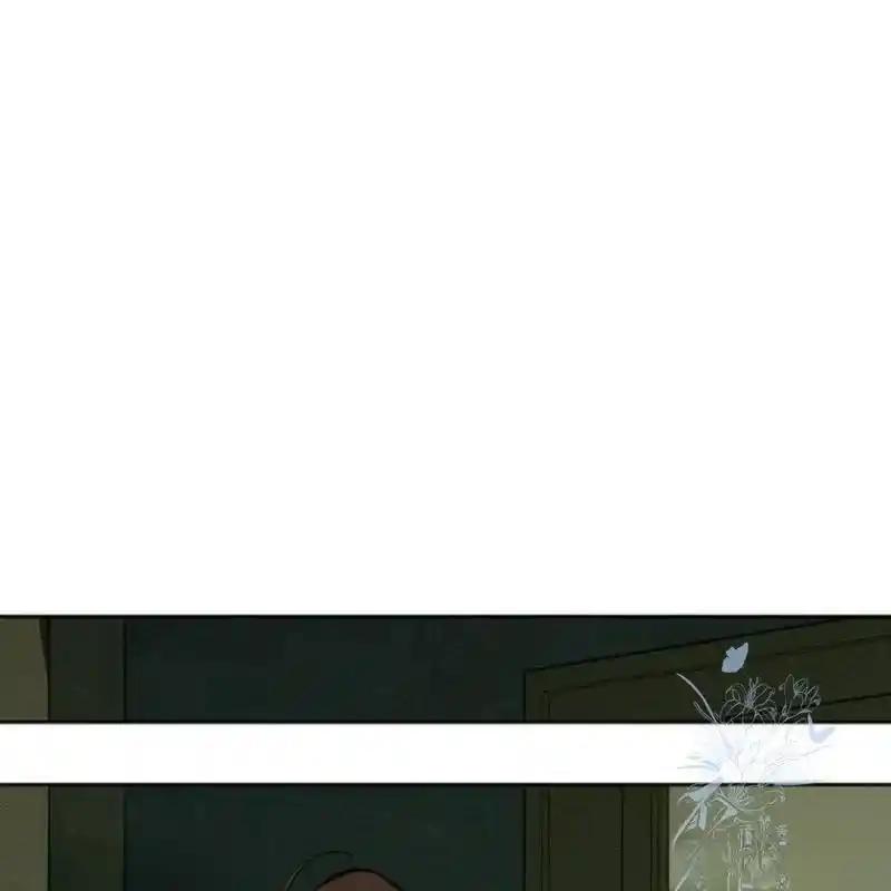 枯萎之花上的眼泪 27 第2页