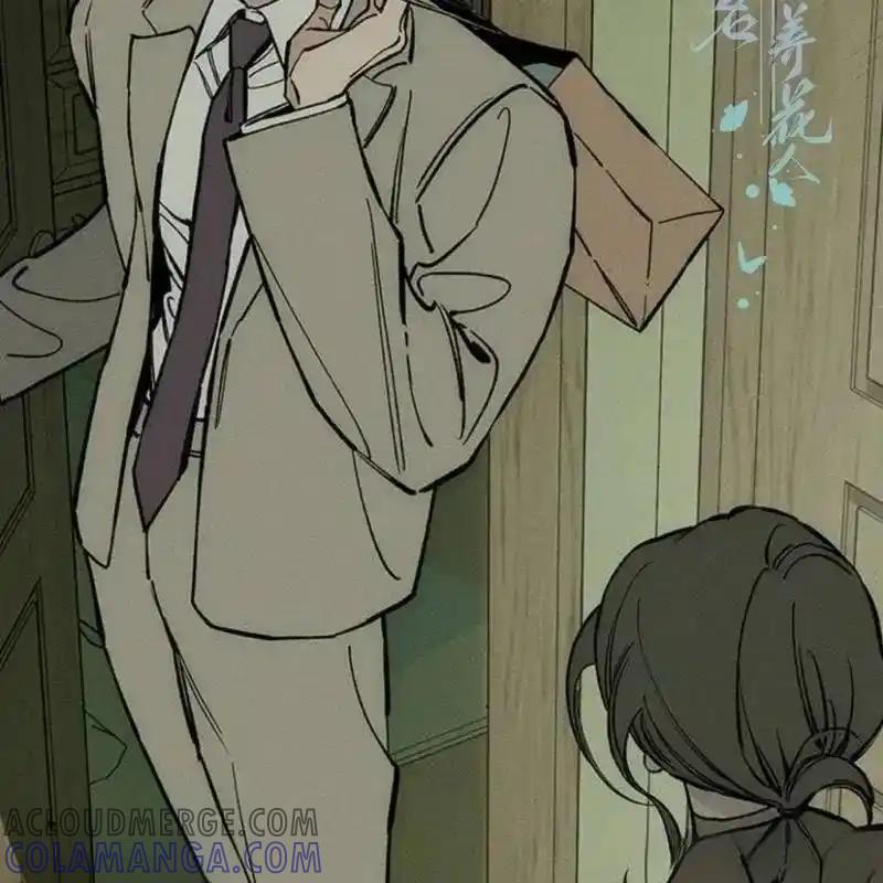 枯萎之花上的眼泪 27 第145页