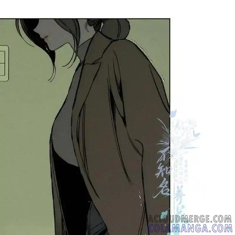 枯萎之花上的眼泪 27 第201页