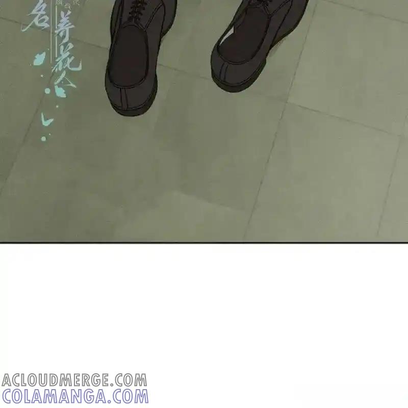 枯萎之花上的眼泪 27 第137页