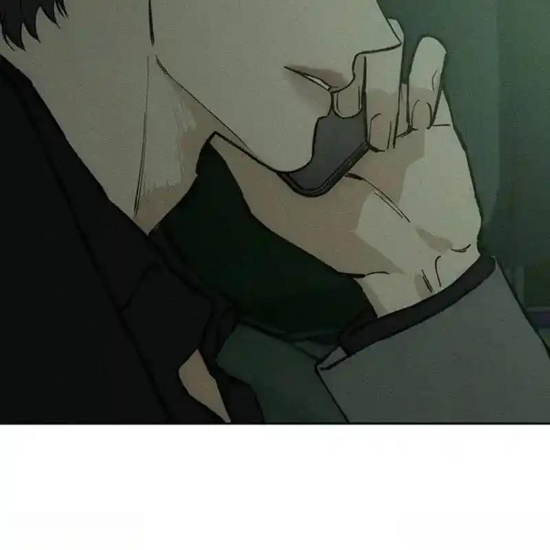 枯萎之花上的眼泪 27 第210页