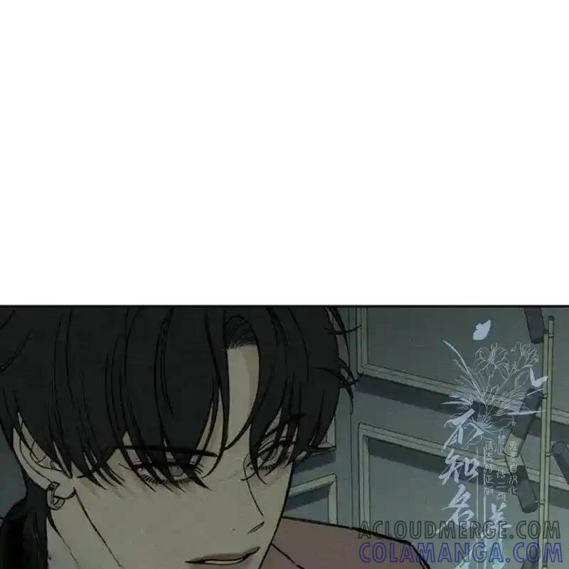枯萎之花上的眼泪 27 第61页