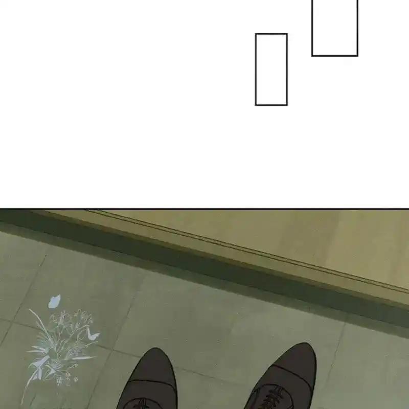 枯萎之花上的眼泪 27 第136页