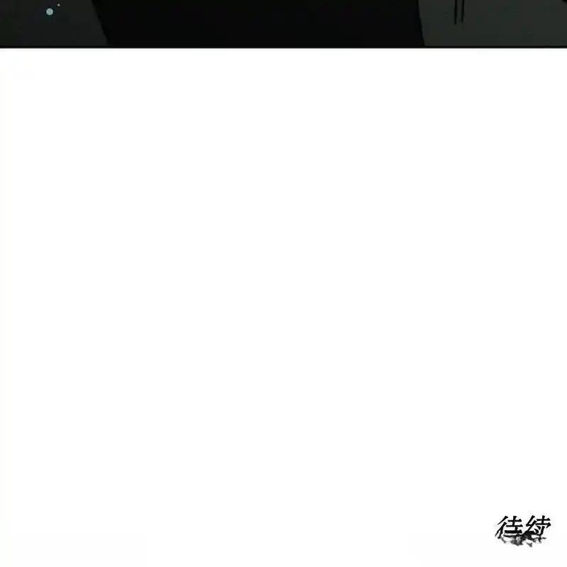 枯萎之花上的眼泪 27 第214页
