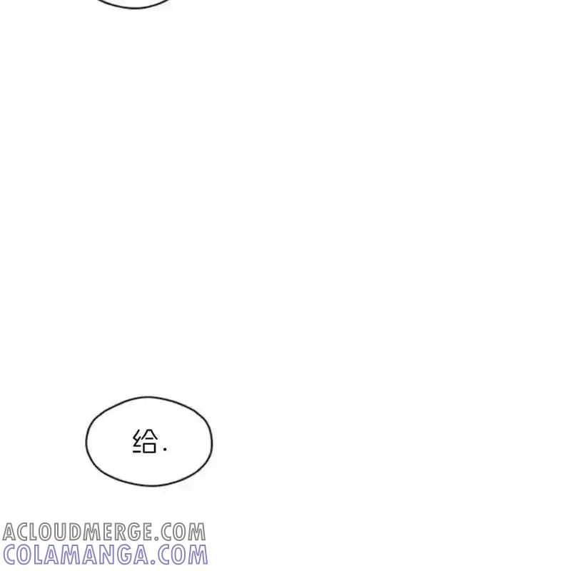 枯萎之花上的眼泪 28 第113页