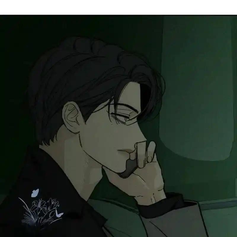 枯萎之花上的眼泪 28 第3页