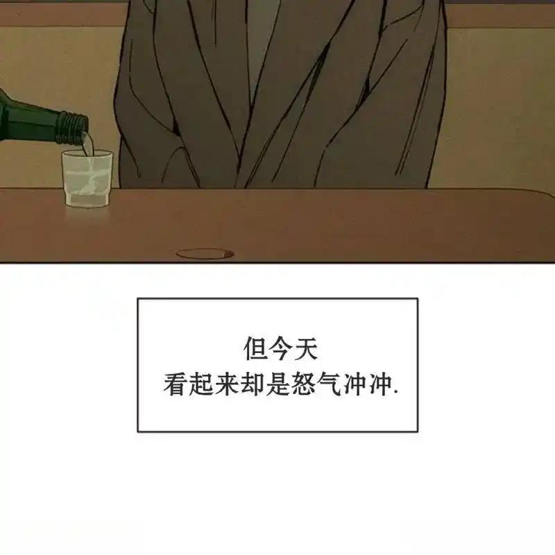 枯萎之花上的眼泪 28 第178页