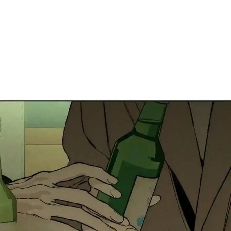 枯萎之花上的眼泪 28 第170页