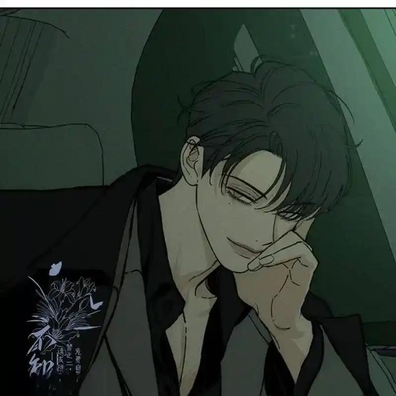 枯萎之花上的眼泪 28 第18页